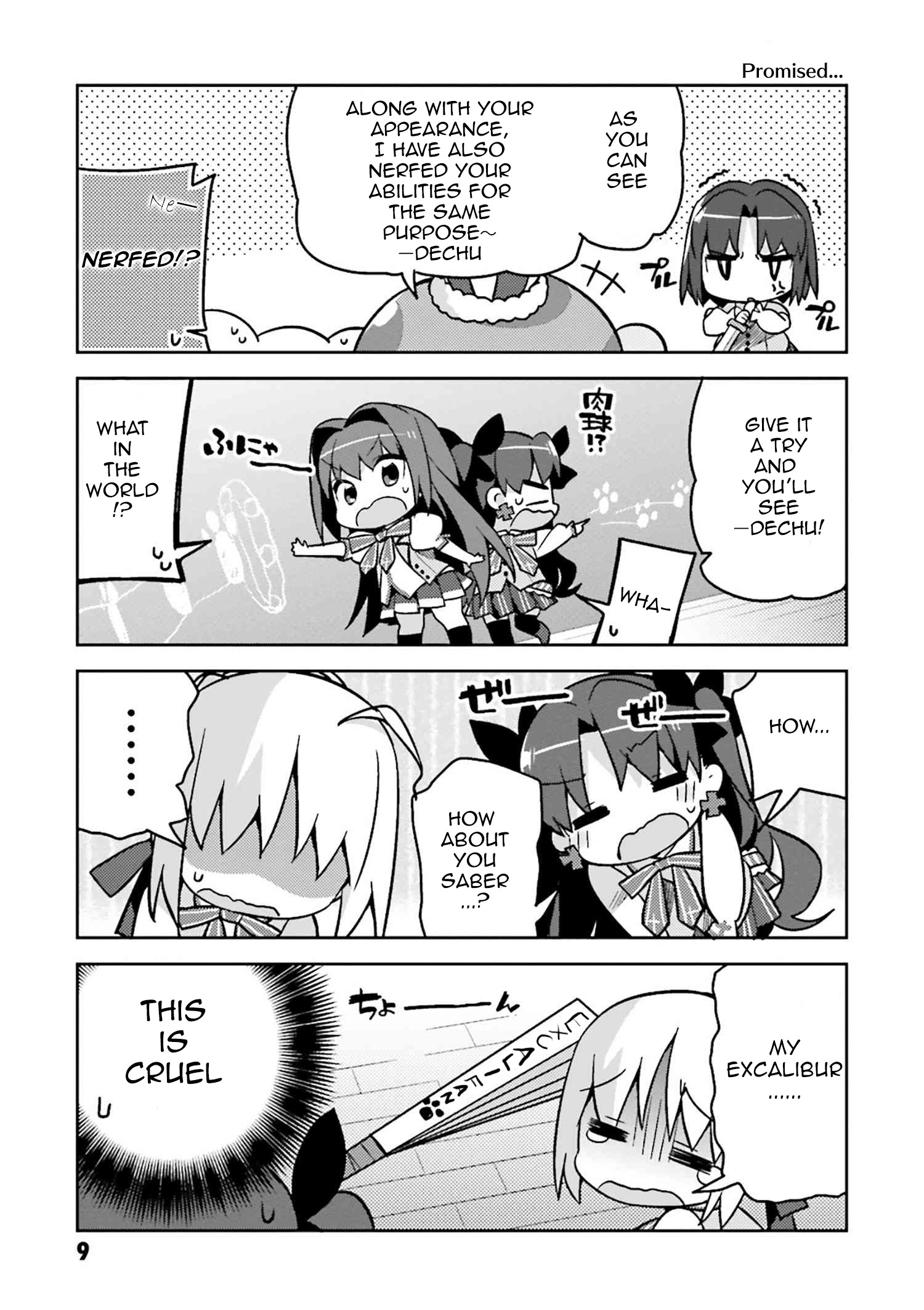 Type-Moon Gakuen - Chibi Chuki! Chapter 1 #11