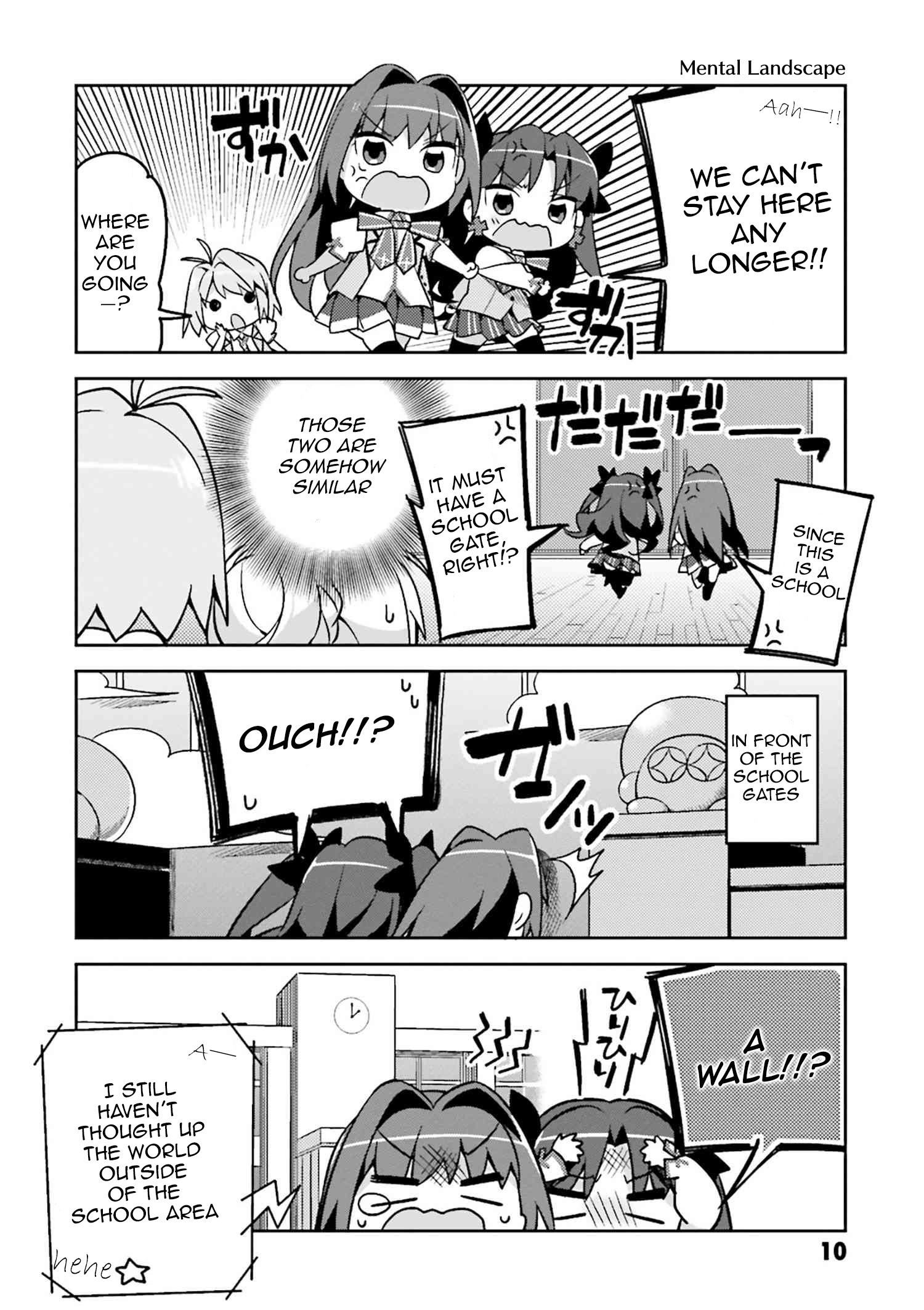 Type-Moon Gakuen - Chibi Chuki! Chapter 1 #12