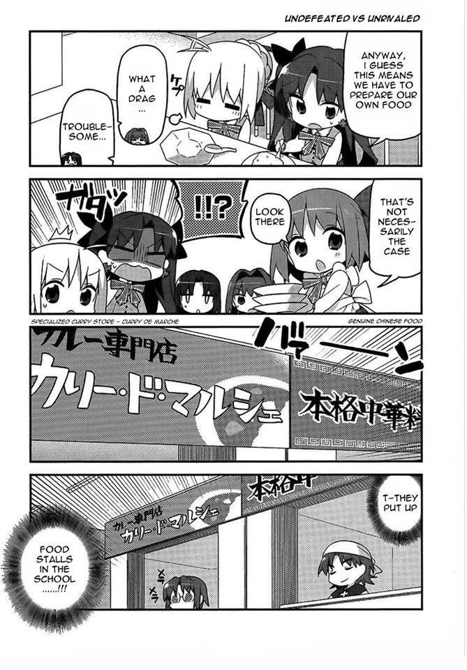 Type-Moon Gakuen - Chibi Chuki! Chapter 3 #7