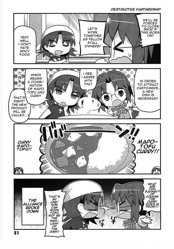 Type-Moon Gakuen - Chibi Chuki! Chapter 3 #11