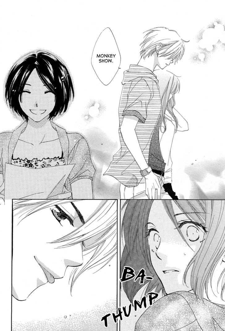 Nonchan To Watashi Chapter 1 #18