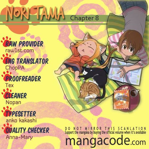 Nori Tama Chapter 8 #1