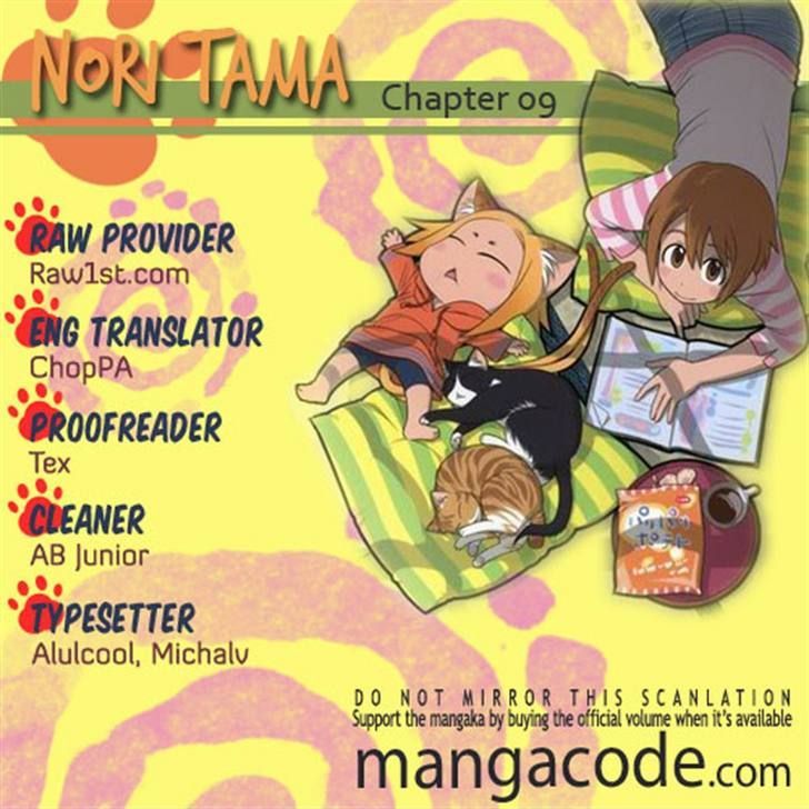 Nori Tama Chapter 9 #18