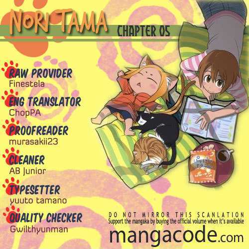 Nori Tama Chapter 5 #1