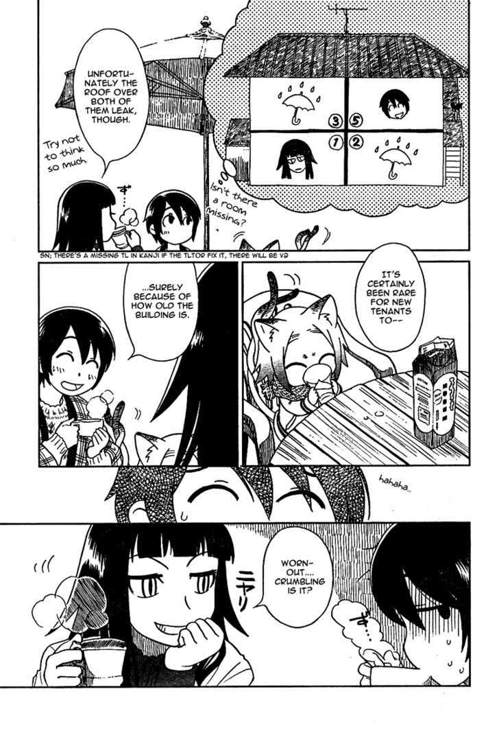 Nori Tama Chapter 2 #8