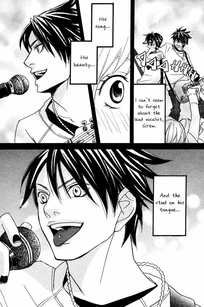 Nousatsu Rock Star Chapter 1 #4