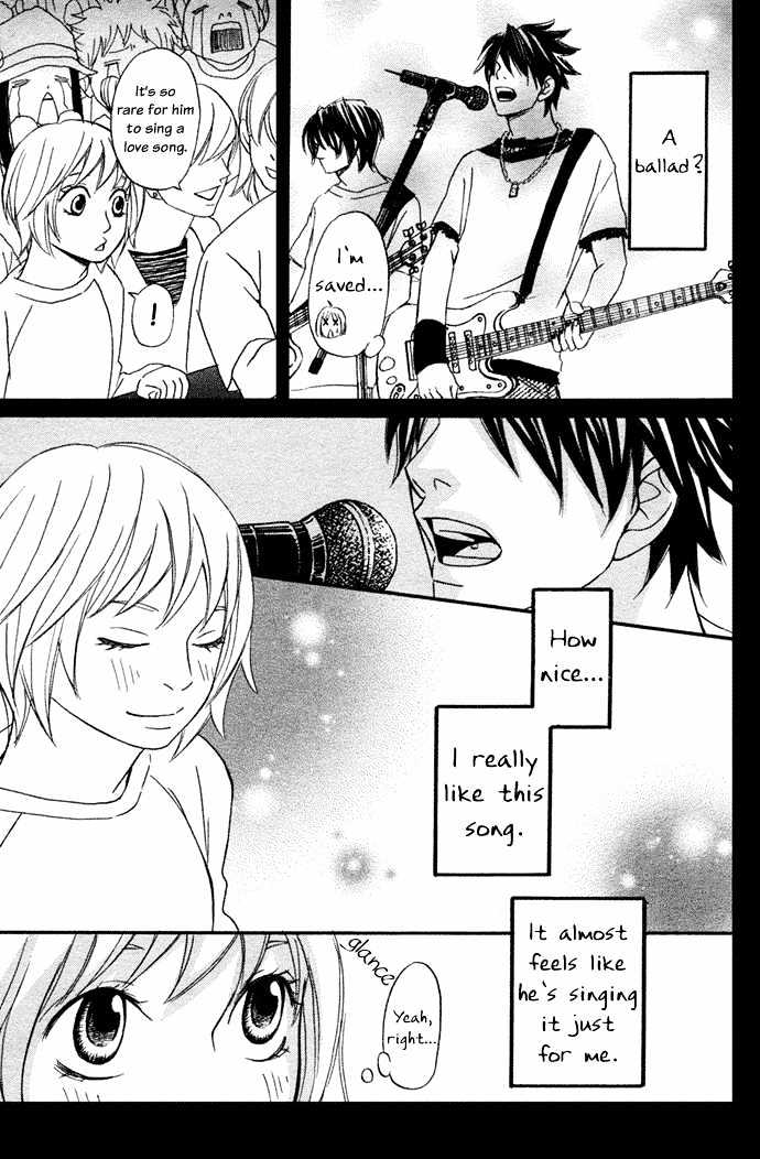 Nousatsu Rock Star Chapter 1 #14