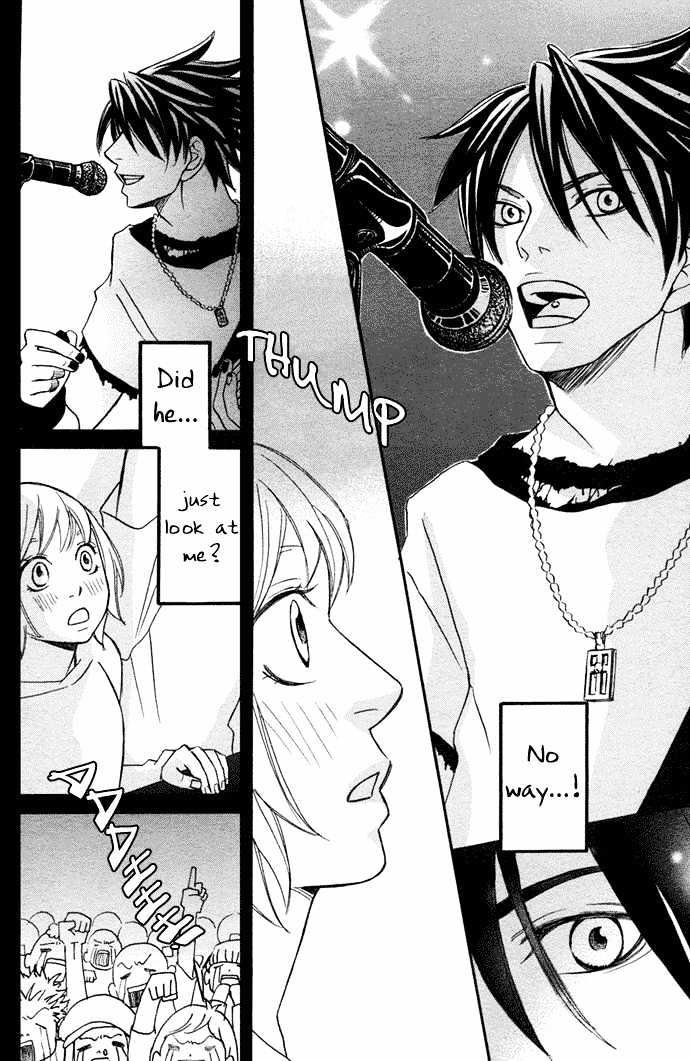 Nousatsu Rock Star Chapter 1 #15