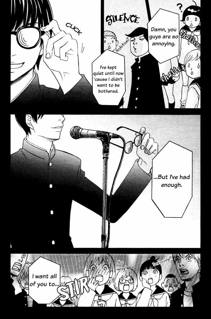 Nousatsu Rock Star Chapter 1 #39