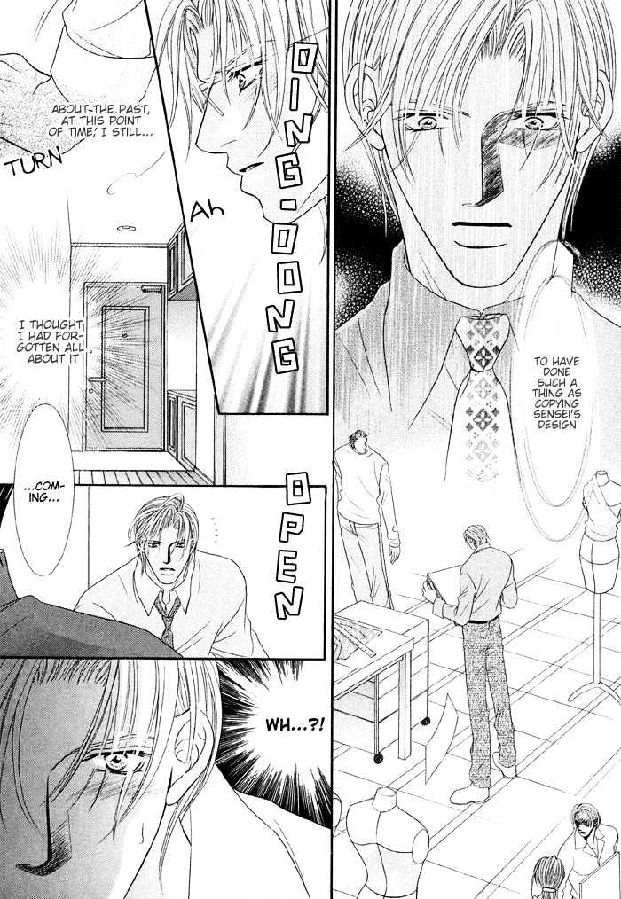 Nude Na Shisen Chapter 4 #24