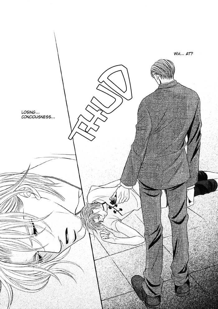 Nude Na Shisen Chapter 3 #3