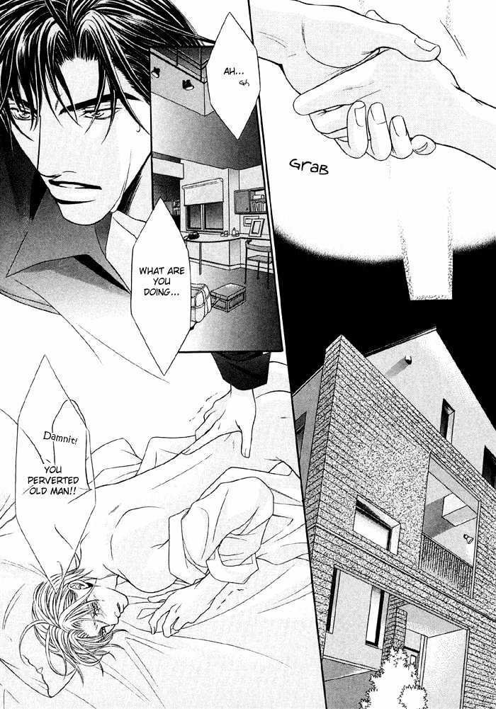 Nude Na Shisen Chapter 3 #32