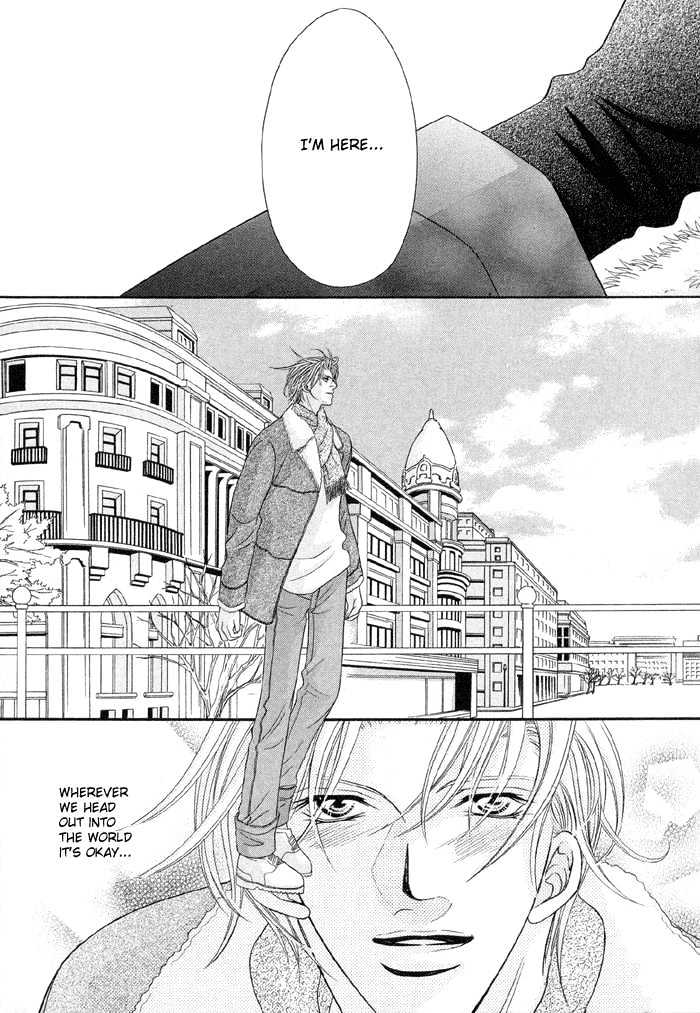 Nude Na Shisen Chapter 3 #44