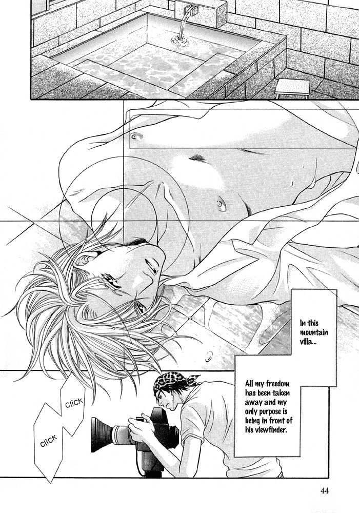 Nude Na Shisen Chapter 2 #12