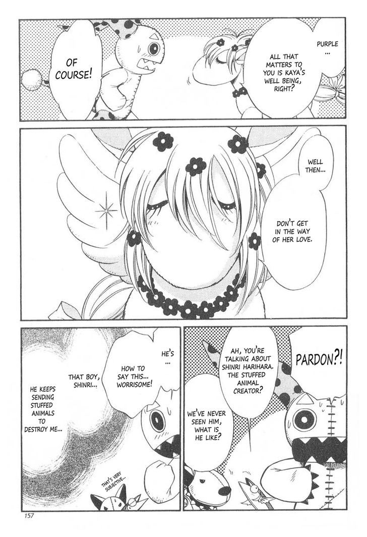 Nui! Chapter 10 #9