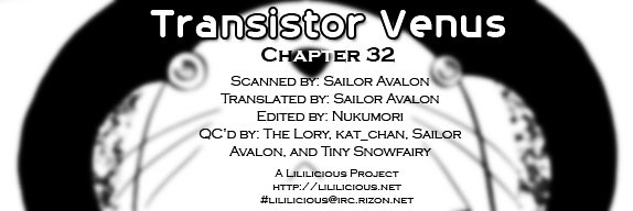 Transistor Venus Chapter 32 #31