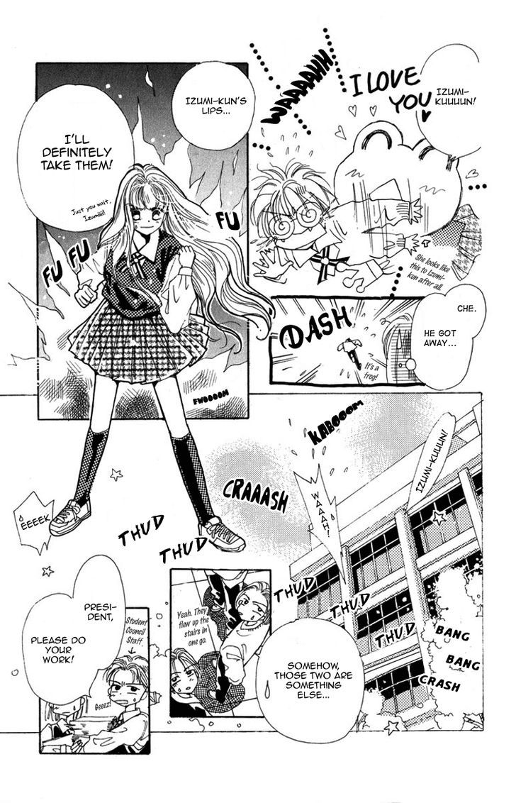 Obaachan Wa Idol Chapter 15.5 #19