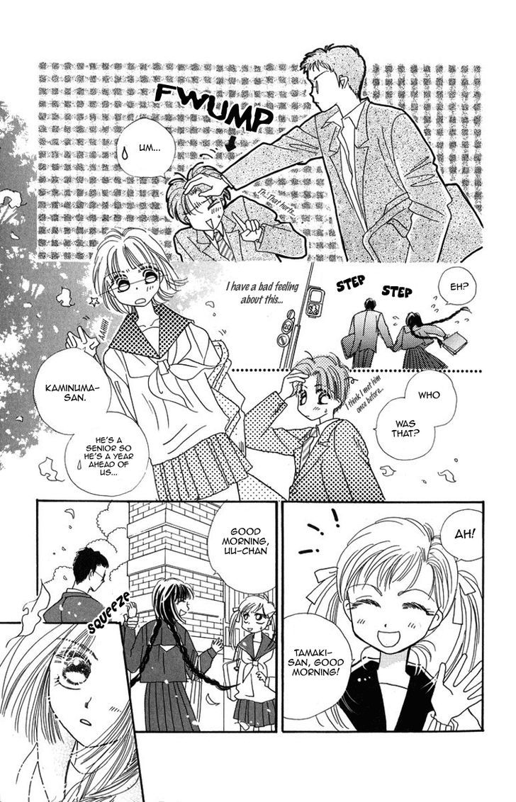 Obaachan Wa Idol Chapter 13 #15