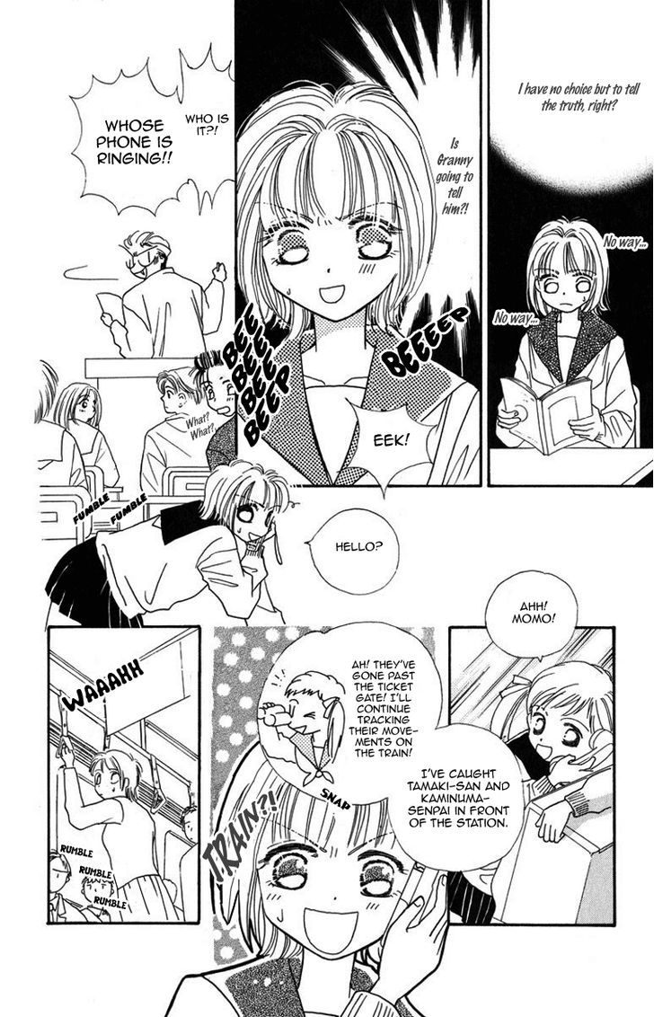 Obaachan Wa Idol Chapter 13 #30