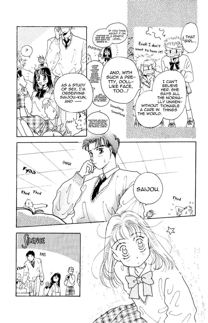 Obaachan Wa Idol Chapter 12.5 #7