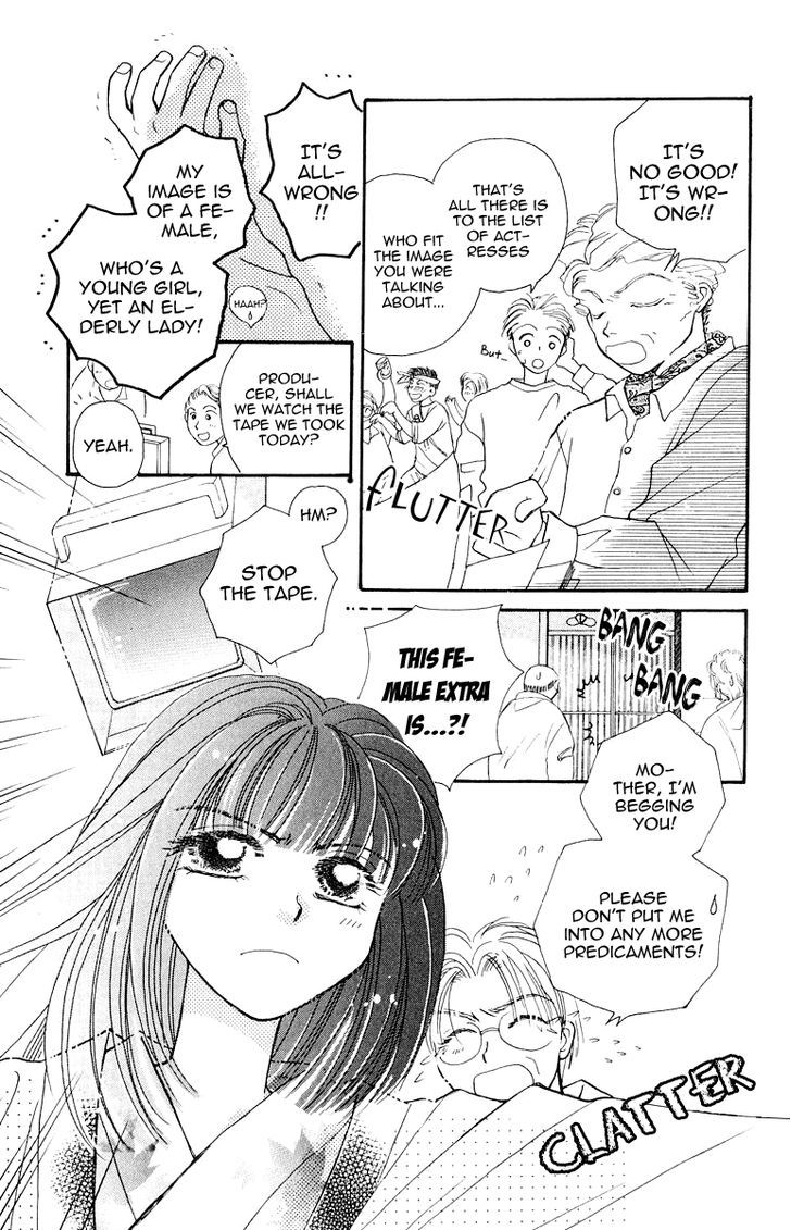 Obaachan Wa Idol Chapter 12 #34