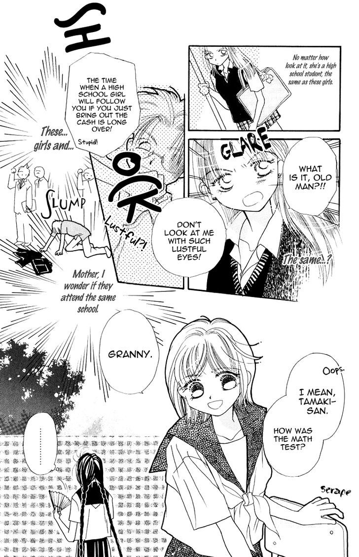 Obaachan Wa Idol Chapter 9 #15