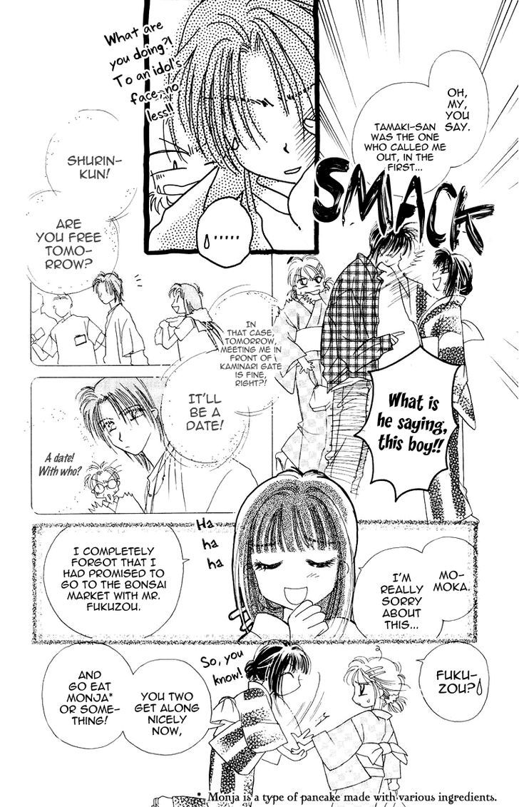 Obaachan Wa Idol Chapter 10 #30