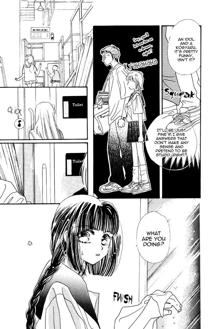 Obaachan Wa Idol Chapter 9 #37