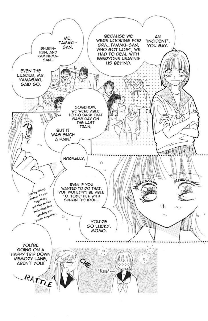 Obaachan Wa Idol Chapter 8 #12