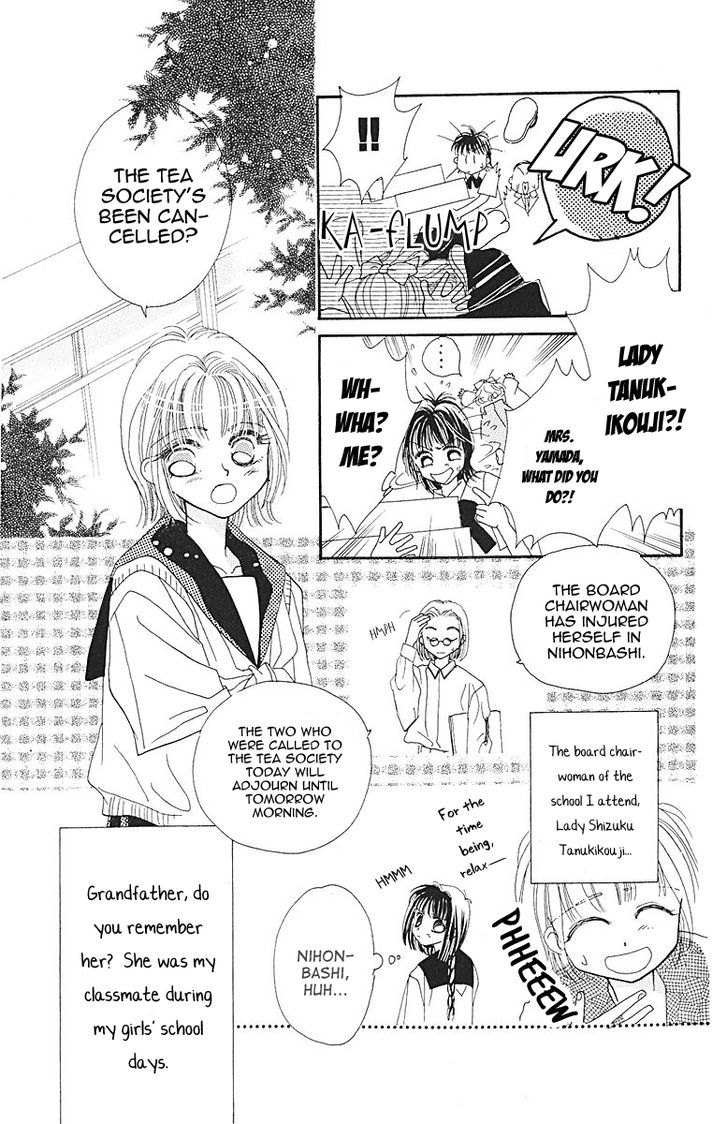 Obaachan Wa Idol Chapter 8 #21