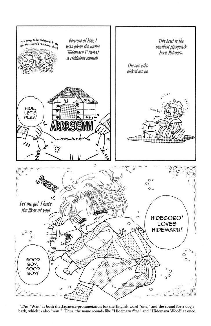 Obaachan Wa Idol Chapter 8.5 #5