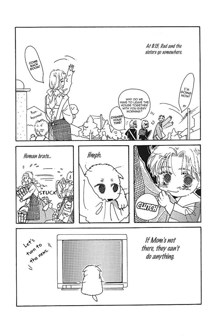 Obaachan Wa Idol Chapter 8.5 #7