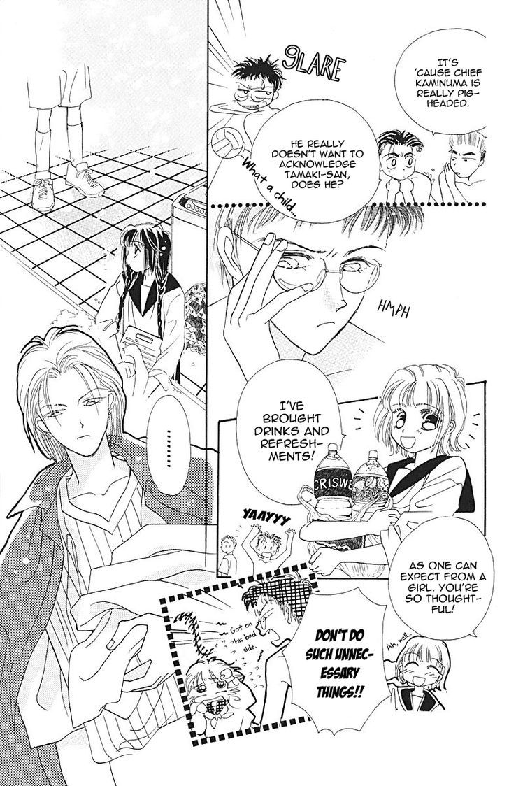 Obaachan Wa Idol Chapter 7 #21