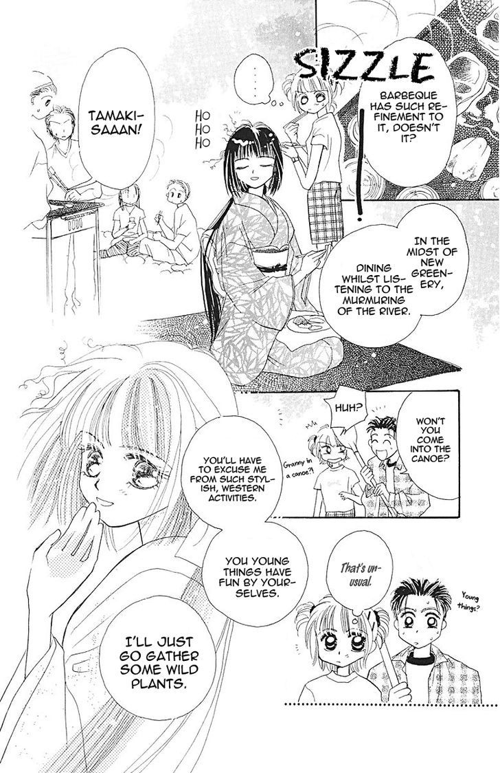 Obaachan Wa Idol Chapter 6 #27