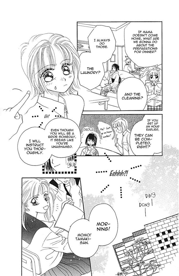 Obaachan Wa Idol Chapter 5 #18