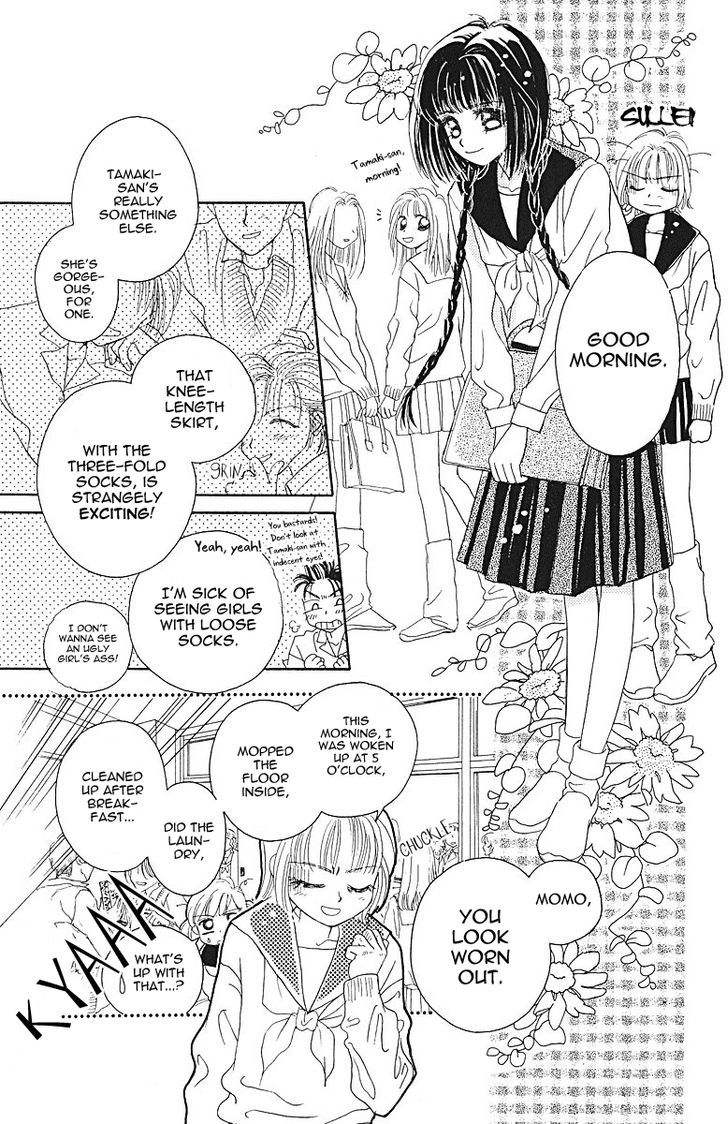 Obaachan Wa Idol Chapter 5 #19