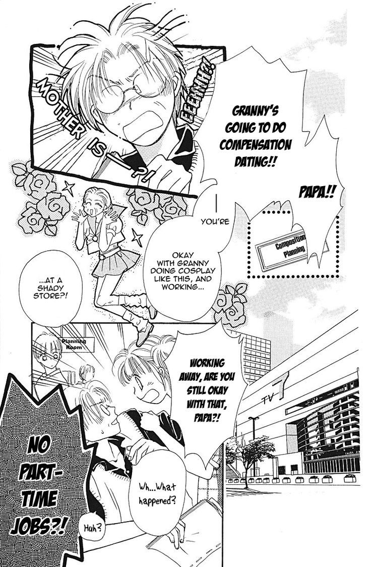 Obaachan Wa Idol Chapter 6 #44