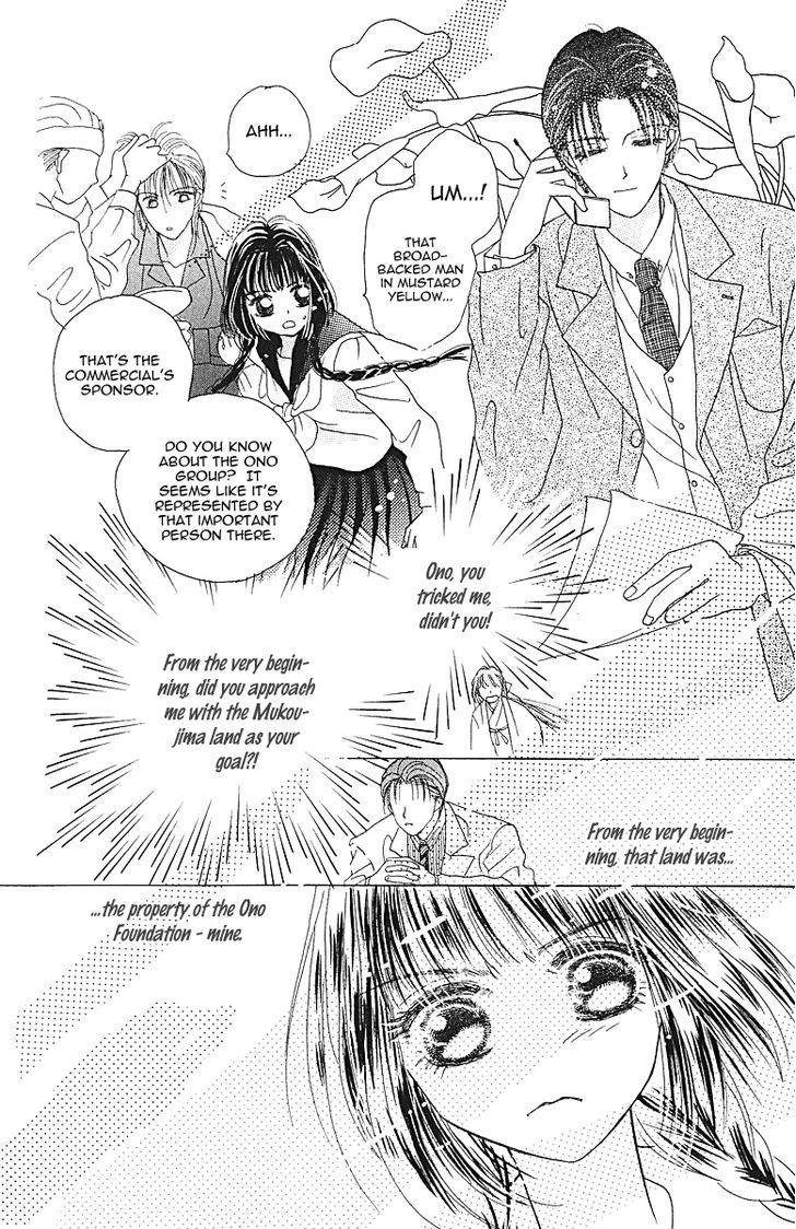 Obaachan Wa Idol Chapter 5 #36