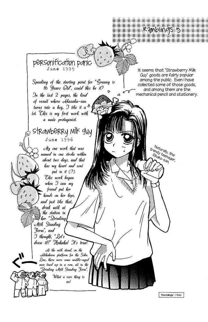 Obaachan Wa Idol Chapter 4.5 #32