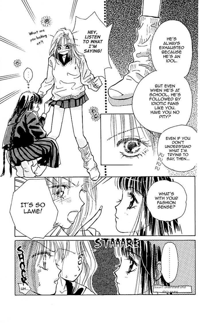 Obaachan Wa Idol Chapter 2 #25