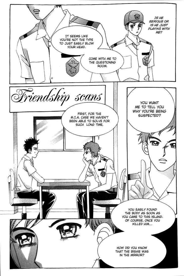 Strange Pension Chapter 3 #5