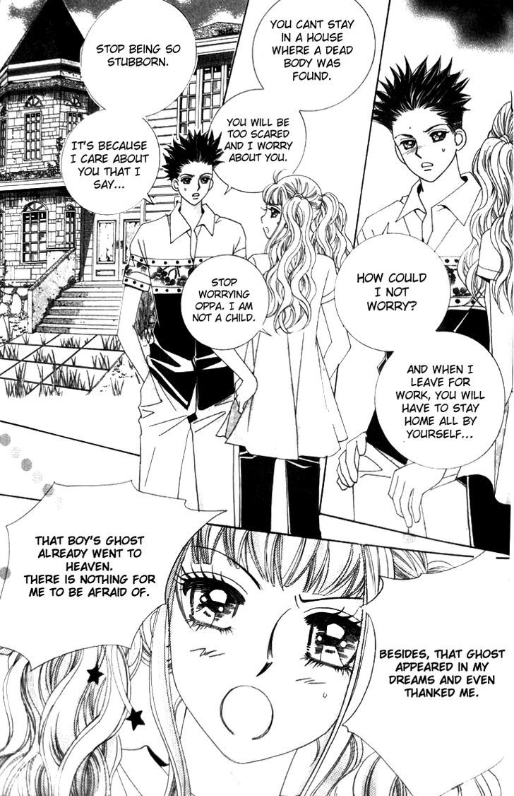 Strange Pension Chapter 2 #10