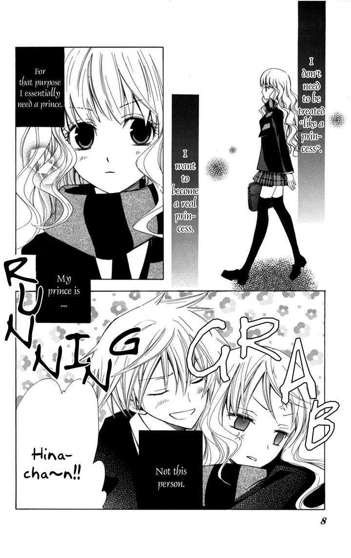 Kusuriyubi Hime Chapter 1 #9