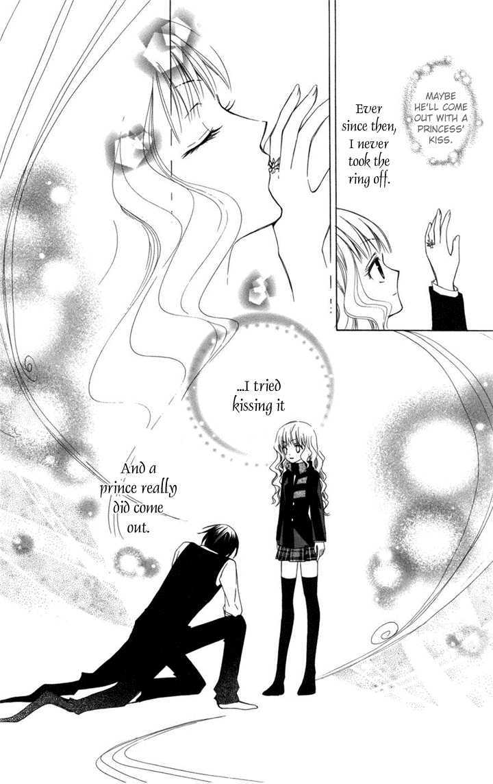 Kusuriyubi Hime Chapter 1 #13