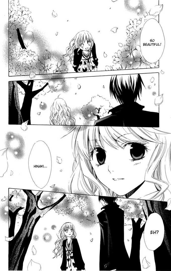 Kusuriyubi Hime Chapter 4 #33