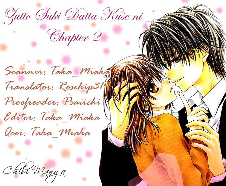 Zutto Suki Datta Kuse Ni Chapter 3 #1