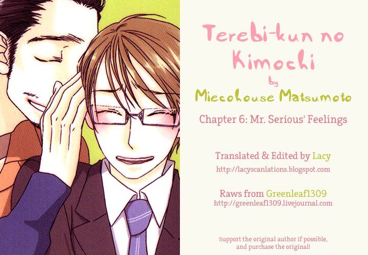 Terebi-Kun No Kimochi Chapter 6 #1