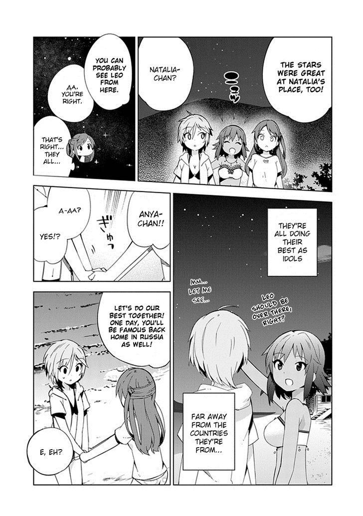 The Idolm@ster: Cinderella Girls - New Generations Chapter 9 #19