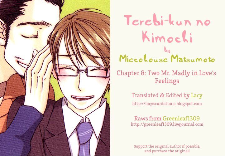 Terebi-Kun No Kimochi Chapter 8 #1