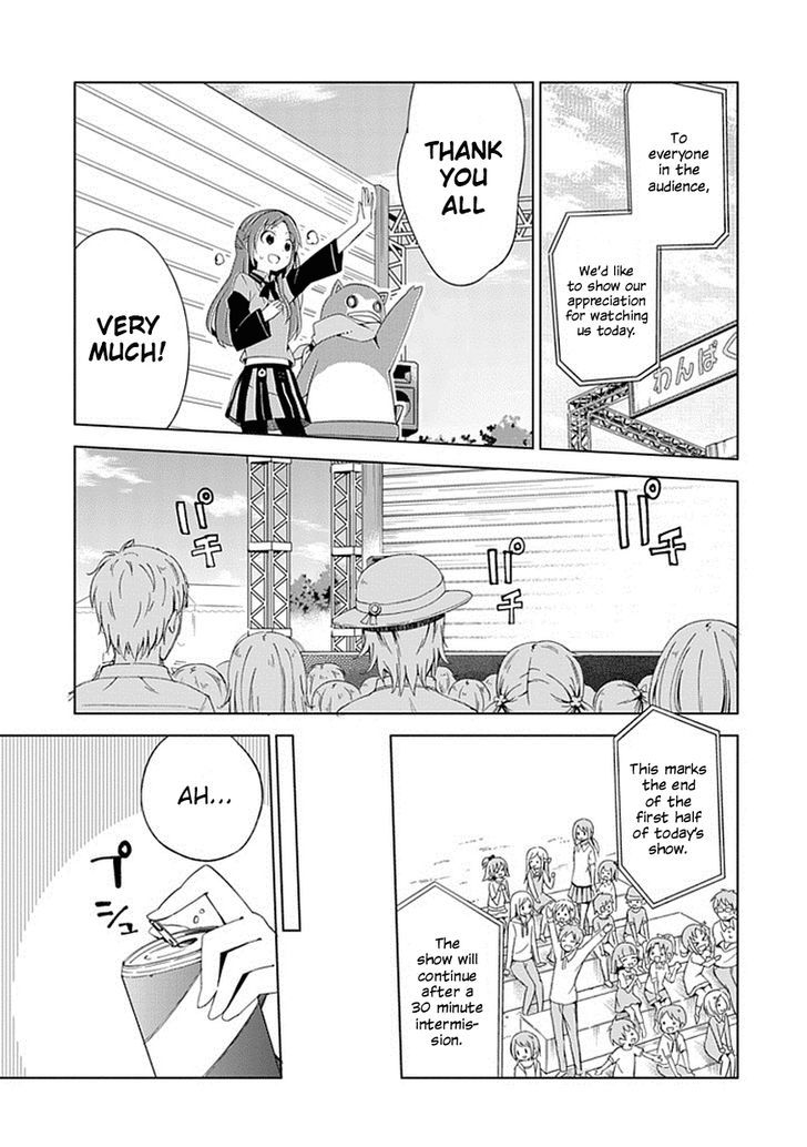 The Idolm@ster: Cinderella Girls - New Generations Chapter 8 #2